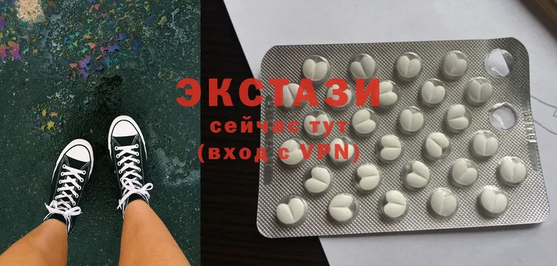 Названия наркотиков Карабулак Каннабис  Cocaine  ГАШИШ  Мефедрон 