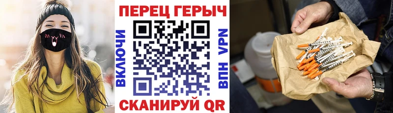 гидра ТОР  Карабулак  Героин гречка  цена наркотик 