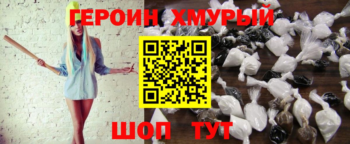 APVP Карабулак