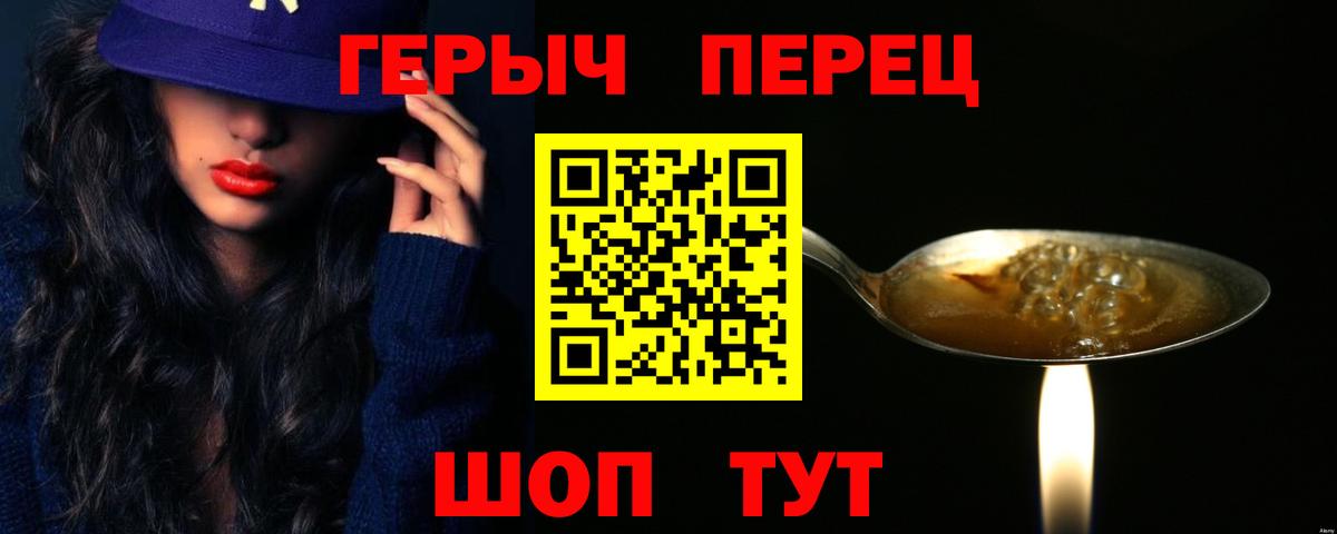 ЭКСТАЗИ Карабулак