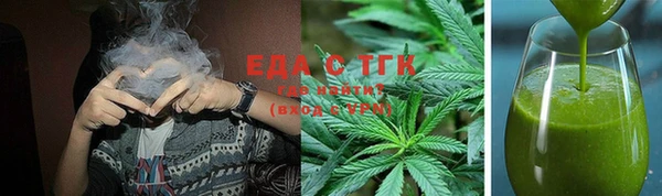 марки nbome Нея