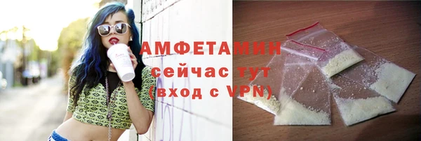 кокаин премиум Нефтекумск