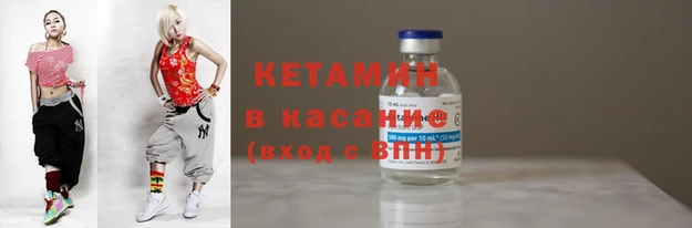 кокаин премиум Нефтекумск