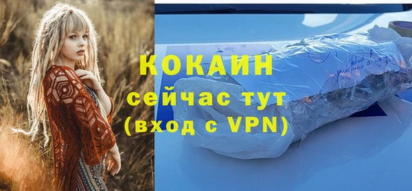марки nbome Нея