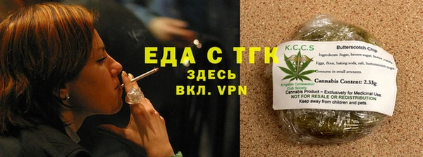 марки nbome Нея