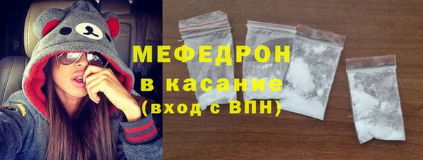 марки nbome Нея