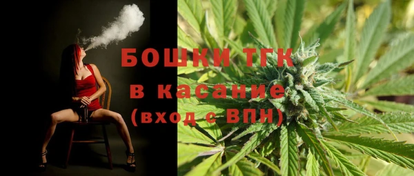 марки nbome Нея