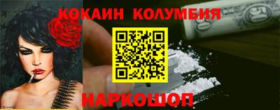 соль курить ск Кингисепп