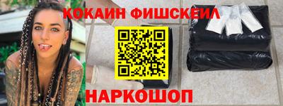соль курить ск Кингисепп