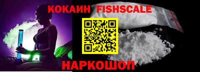 spice Кимры