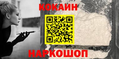 скорость Гагарин