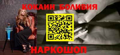 стаф Старая Купавна