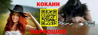 spice Кимры