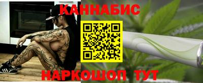 кристаллы Кинель