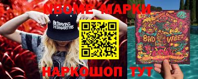 скорость mdpv Тверь