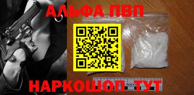 spice Кимры
