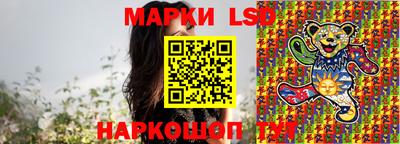 скорость Гагарин