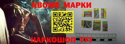 стаф Среднеуральск