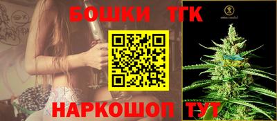 стаф Старая Купавна