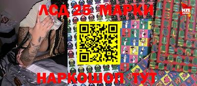 мяу мяу кристалл Тара