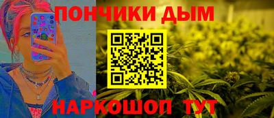 соль курить ск Кингисепп
