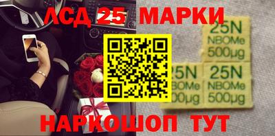 скорость Гагарин