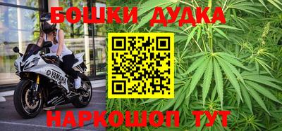 кристаллы Кинель