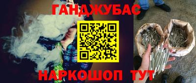 скорость Гагарин