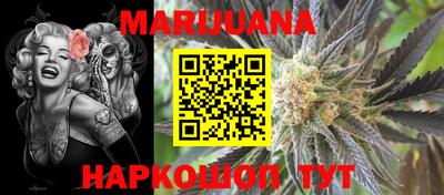 кристаллы Кинель