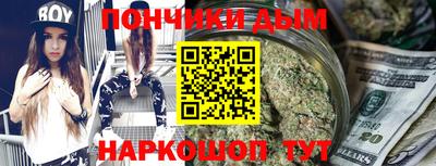 соль курить ск Кингисепп