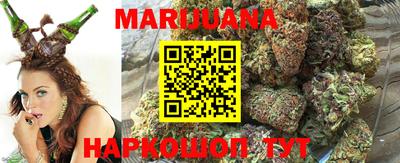 стаф Среднеуральск