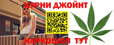 кристаллы Кинель
