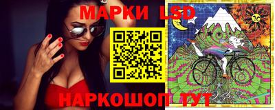 кристаллы Кинель