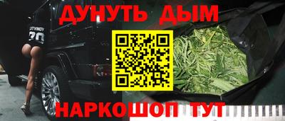 соль курить ск Кингисепп