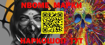 spice Кимры