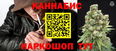 стаф Среднеуральск