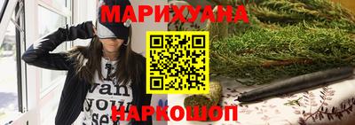 соль курить ск Кингисепп