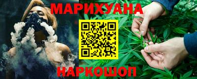 скорость Гагарин