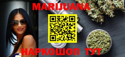 соль ск Гай