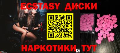 spice Кимры