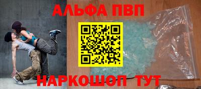 spice Кимры
