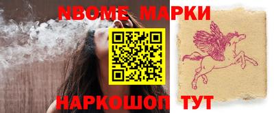 spice Кимры