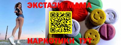 скорость Гагарин