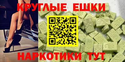 соль курить ск Кингисепп