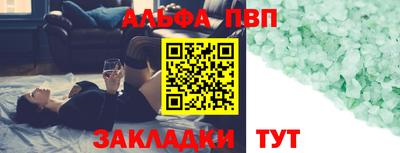spice Кимры