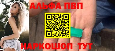 spice Кимры