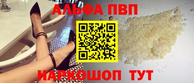 spice Кимры