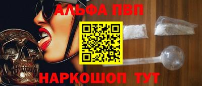 скорость Гагарин