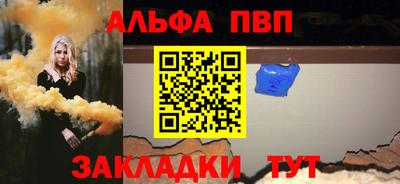 spice Кимры