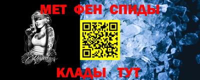 соль курить ск Кингисепп